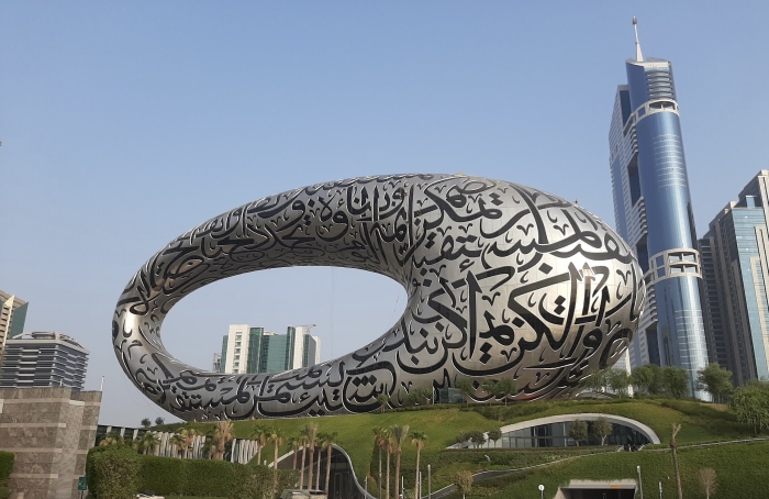 Dubai's Museum of the Future opens today