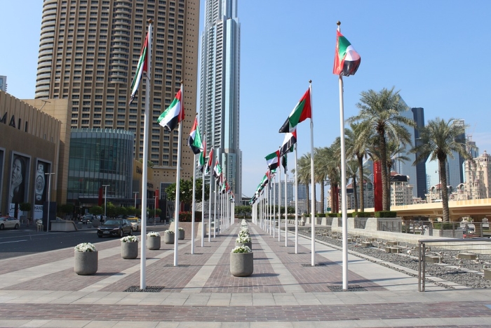 UAE celebrates National Day!
