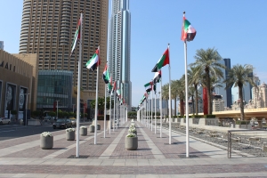 Every year United Arab Emirates National Day is marked on 2 December. Dubbed the Spirit of the Union, the date marks...