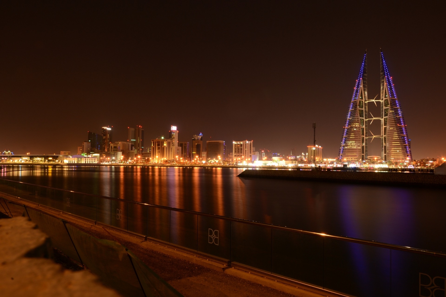 Bahrain announces 5-pillar new growth strategy