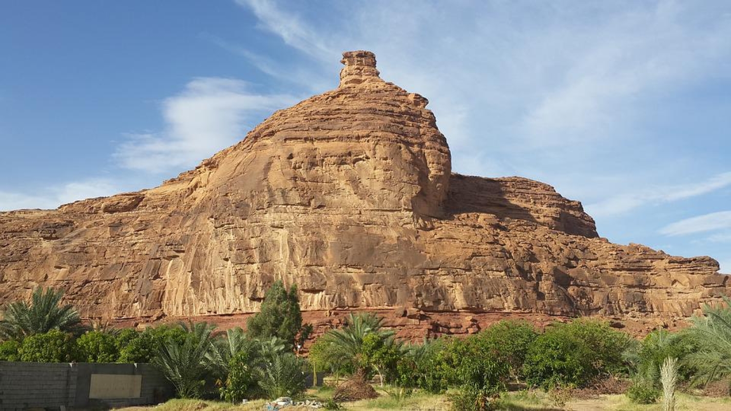 Saudi Arabia launches ambitious Arts Valley project in Al Ula